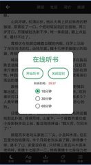 ag体育官方app